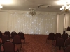 Holiday Inn Leeds Bradford - Wedding